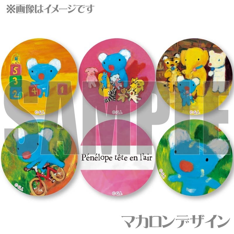 �ץ�ޥ�����6�ĥ��åȡʤ����򤫤�����ǥ�����ˡ���ŵ�̥Хå��դ���[���ä���ڥͥ���]