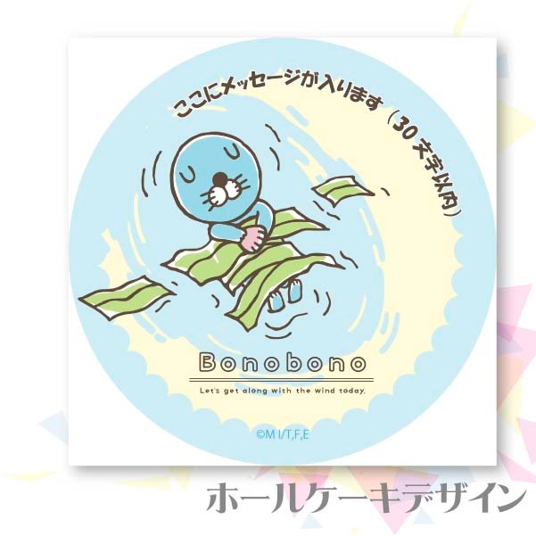 ڥåۥץꥱʤ䤹ߥǥˡŵ̥Хåդ[ܤΤܤ]