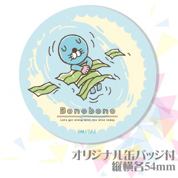 ڥåۥץꥱʤ䤹ߥǥˡŵ̥Хåդ[ܤΤܤ]