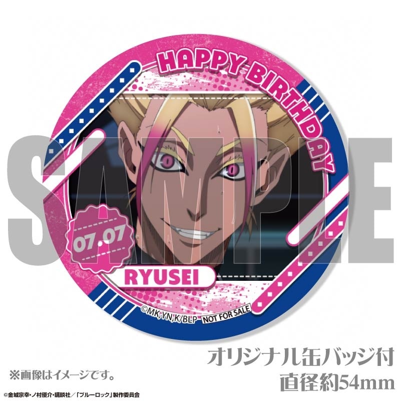 バースデープリケーキ2025（士道龍聖）【特典缶バッジ付き