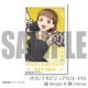 �С����ǡ��ץ�ޥ�����6�ĥ��å�2026�ʺ���ϩ���ʻҡˡ���ŵ�ӥ��奢�륫�����դ���[��֥饤�֡������ѡ�������!!]