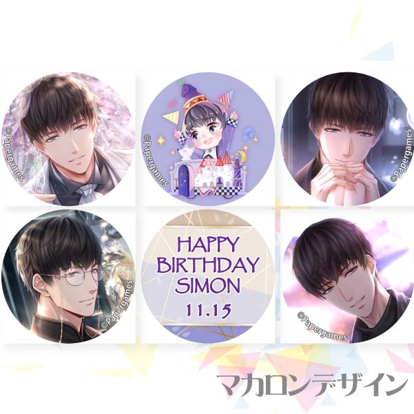 �С����ǡ��ץ�ޥ�����6�ĥ��å�2020�ʥ����ˡ���ŵ�̥Хå��դ���[���ȥץ��ǥ塼������EVOL��LOVE��]