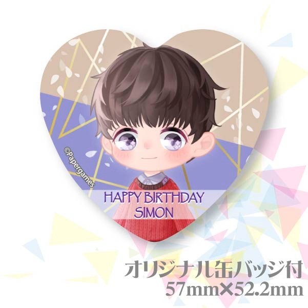 �С����ǡ��ץ�ޥ�����6�ĥ��å�2020�ʥ����ˡ���ŵ�̥Хå��դ���[���ȥץ��ǥ塼������EVOL��LOVE��]