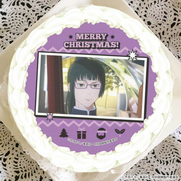 Xmasץꥱ2023㸱 (̼)ˡŵ̥Хåդ[Ѳ]