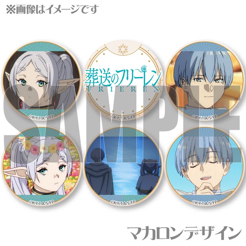 ץޥ6ĥåȡʥե꡼ҥ(̼)ˡŵ̥Хåդ[Υե꡼]