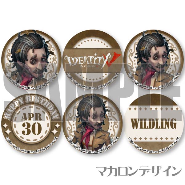 �С����ǡ��ץ�ޥ�����6�ĥ��å�2024����͡ˡ���ŵ�̥Хå��դ���[Identity V ��޿ͳ�]