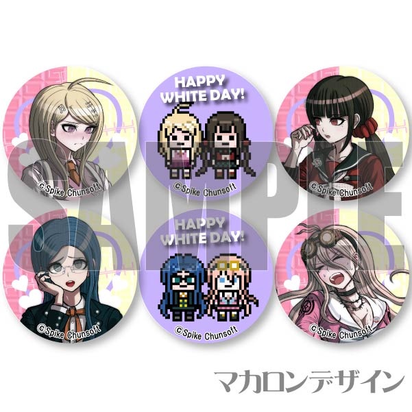 �ۥ磻�ȥǡ��ץ�ޥ�����6�ĥ��å�2024���־���������������֡ˡ���ŵ�̥Хå��դ���[�˥塼���󥬥�����V3]