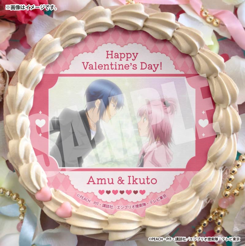 �Х�󥿥���ץꥱ����2026�ʤ���������ȡˡ���ŵ�̥Хå��դ���[���头����顪]