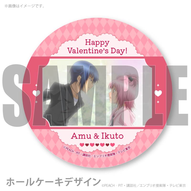 �Х�󥿥���ץꥱ����2026�ʤ���������ȡˡ���ŵ�̥Хå��դ���[���头����顪]