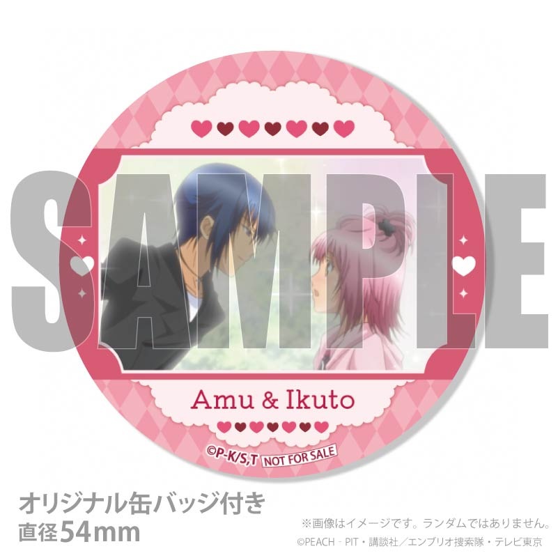 �Х�󥿥���ץꥱ����2026�ʤ���������ȡˡ���ŵ�̥Хå��դ���[���头����顪]