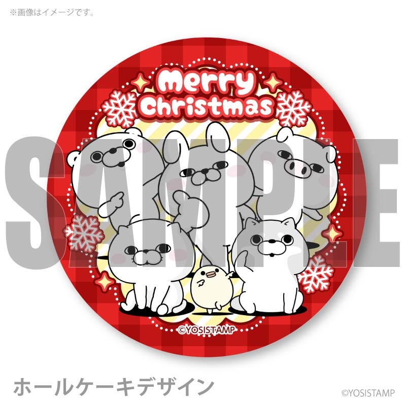 Xmas�ץꥱ����2025�ʽ���A�ˡ���ŵ�̥Хå��դ���[��å����������]