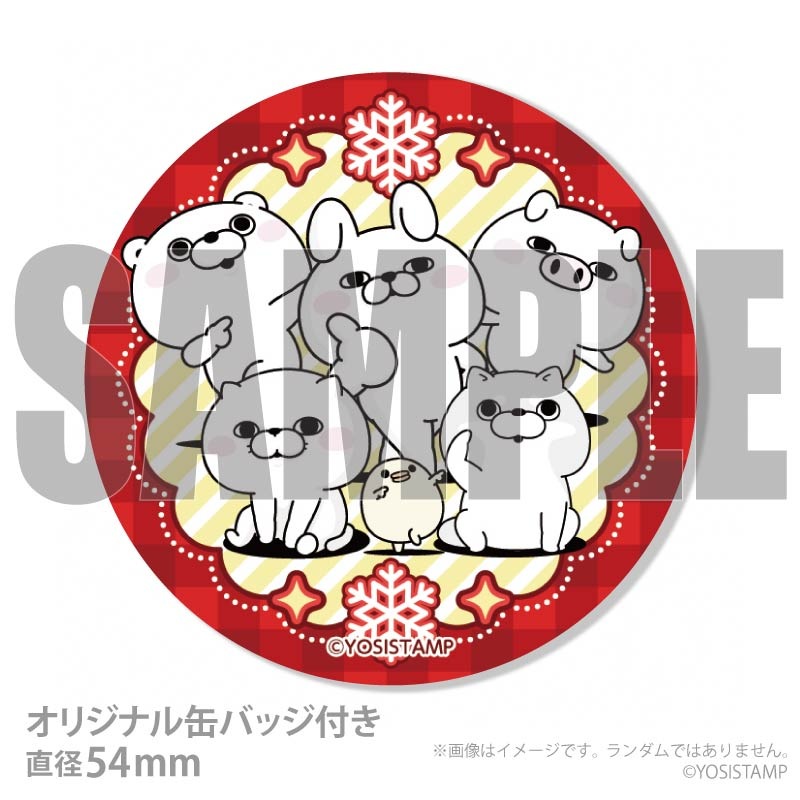 Xmas�ץꥱ����2025�ʽ���A�ˡ���ŵ�̥Хå��դ���[��å����������]