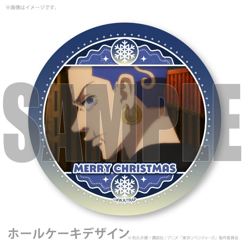 Xmas�ץꥱ����2025�ʼ� Ȭ���ˡ���ŵ�̥Хå��դ���[�����٥󥸥㡼��]