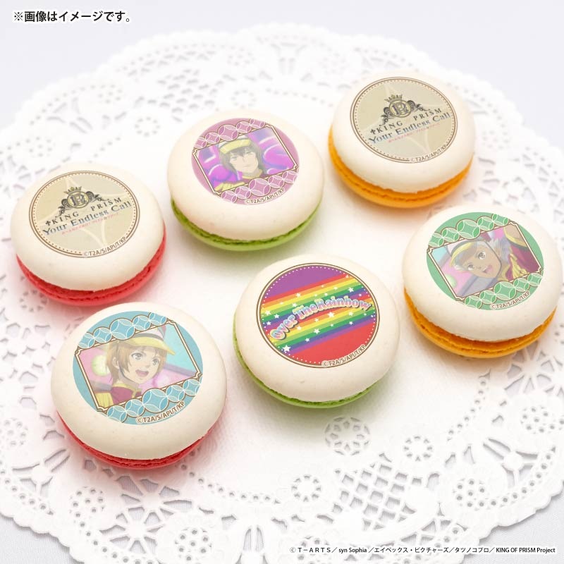 プリマカロン6個セット（速水ヒロ&神浜コウジ&仁科カヅキ