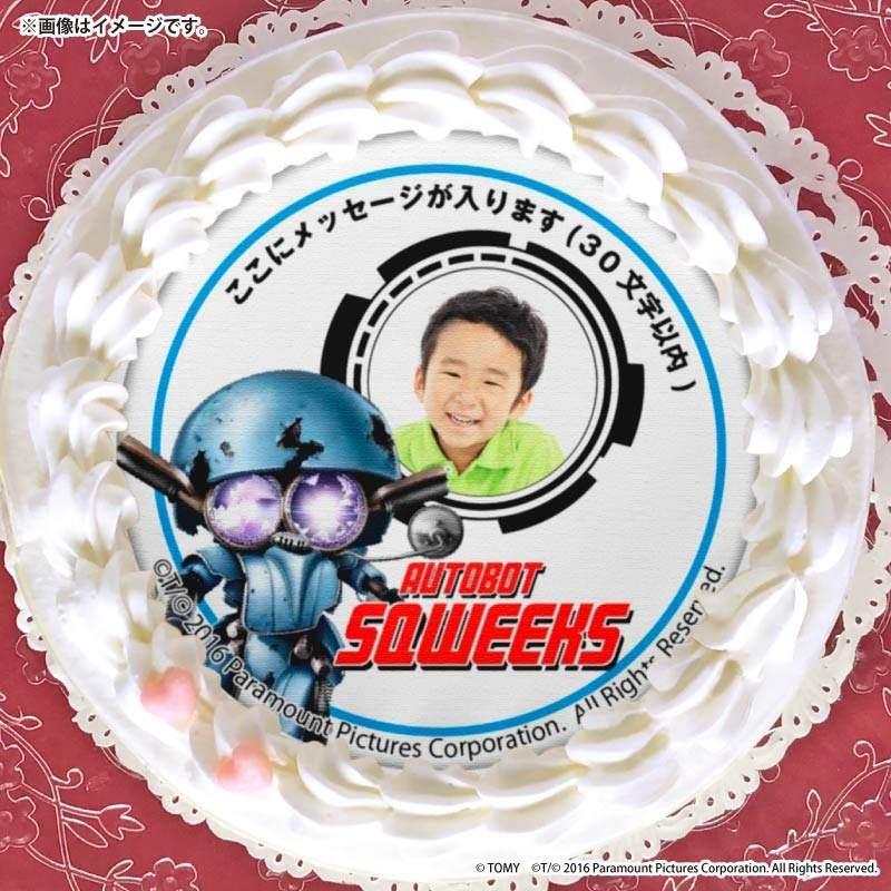 �ڼ̿���å���������ۥץꥱ�����ʥ������������ˡ���ŵ�ʤ���[�ȥ�󥹥ե����ޡ�]