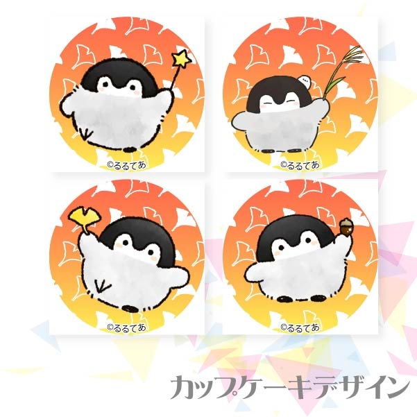 �ץꥫ�åץ�������ͼ�Ƥ��ˡ���ŵ�̥Хå��դ���[�����ڥ�����]