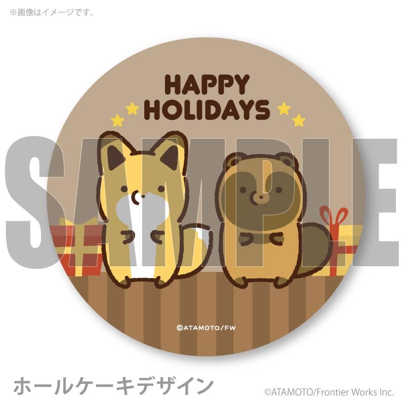 Xmas�ץꥱ����2025��B���ˡ���ŵ�̥Хå��դ���[���̥��ȥ��ĥ�]