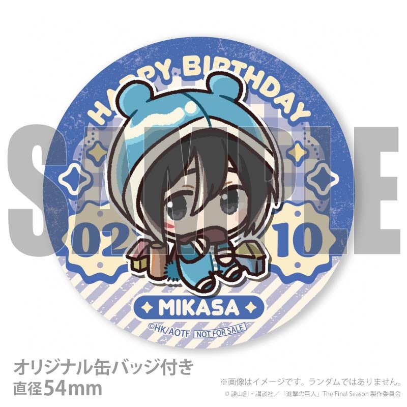 バースデープリケーキ2026（ミカサ・アッカ―マン）【特典缶バッジ付き