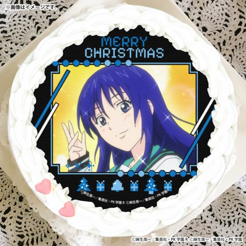 斉木楠雄のΨ難 プリロール 缶バッジ 照橋心美 Xmasプリケーキ2025（照橋心美）【特典缶バッジ付き】[アニメ「斉木