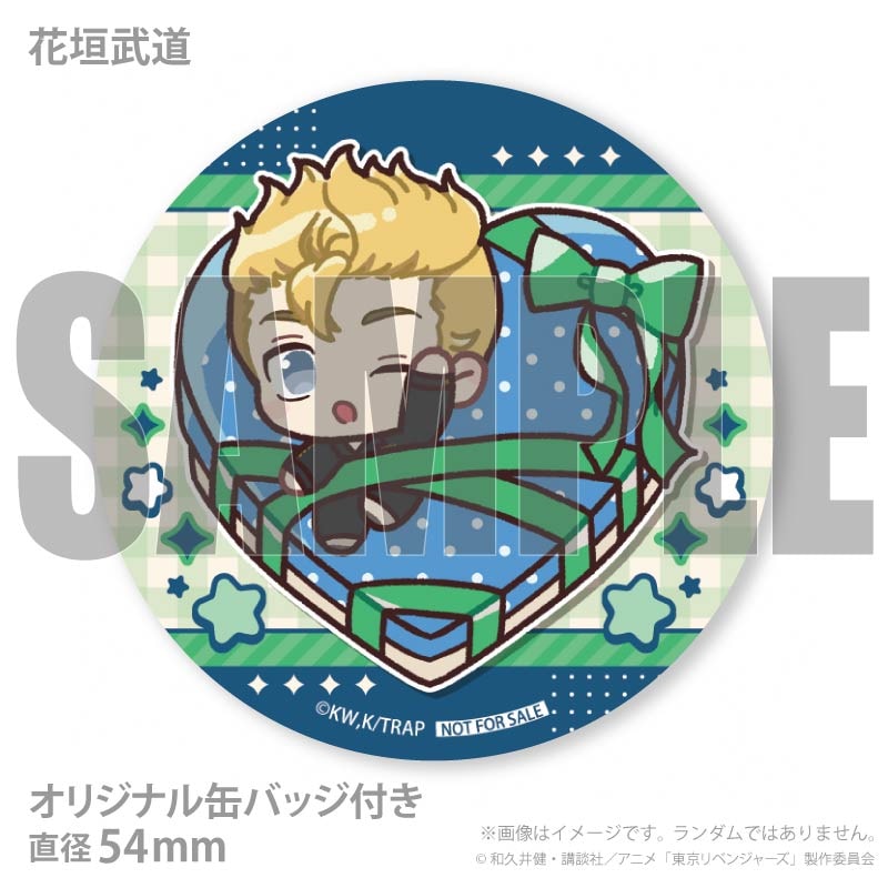 ホワイトデープリマカロン6個セット2026（花垣武道＆佐野万次郎＆龍宮