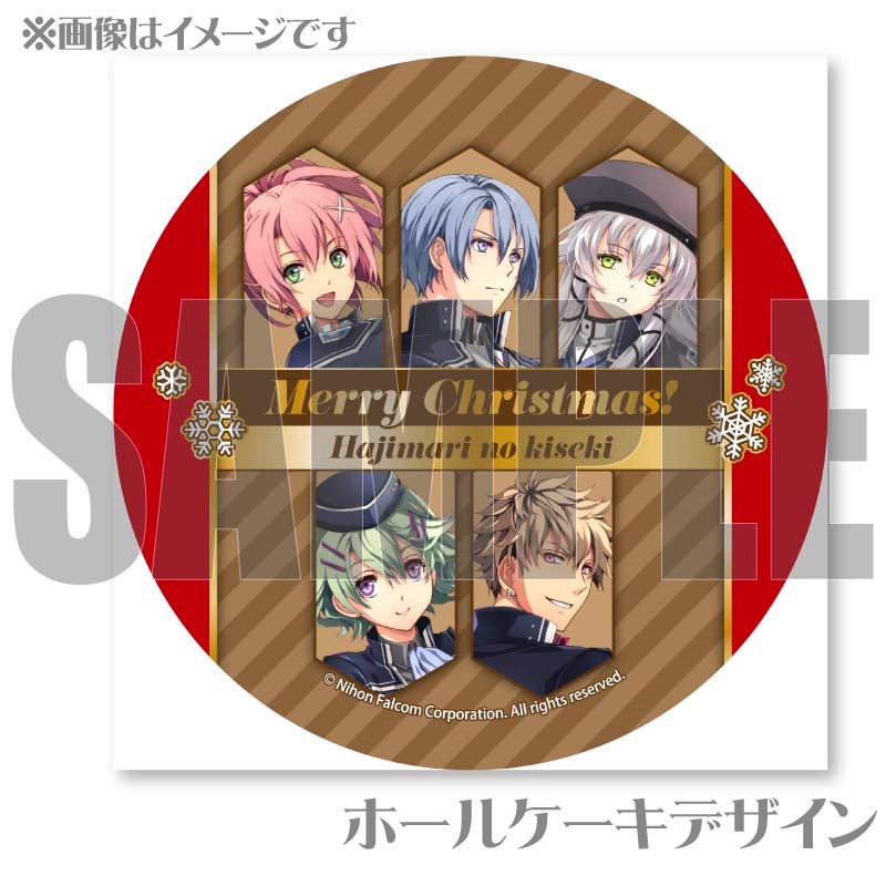 Xmas�ץꥱ����2024���Ϥε���(�楦�ʡ�����ȡ�����ƥ��ʡ��ߥ奼�����å���)�ˡ���ŵ�̥Хå��դ���[��ͺ����ֵ��סץ��꡼��]