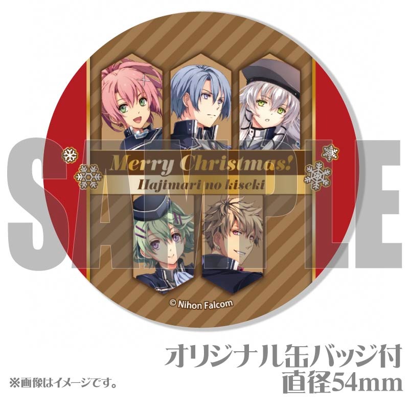 ペルソナ ケーキ スター缶バッジ ペルソナ5 ザ・ロイヤル スター缶バッジコレクション｜エビテン