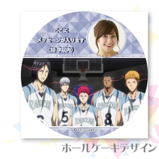 �ڼ̿���å���������ۥץꥱ�������컳�ˡ���ŵ�̥Хå��դ���[���ҤΥХ���]