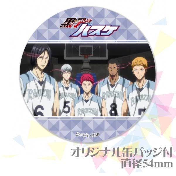 �ڼ̿���å���������ۥץꥱ�������컳�ˡ���ŵ�̥Хå��դ���[���ҤΥХ���]