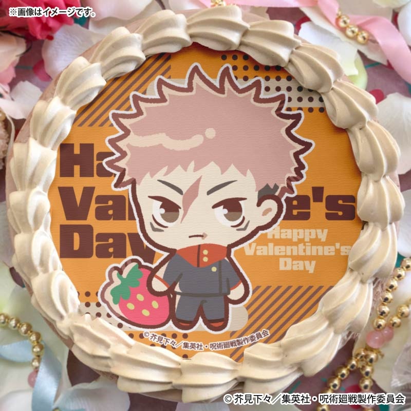 バレンタインプリケーキ2026（虎杖 悠仁）【特典缶バッジ付き】[呪術廻