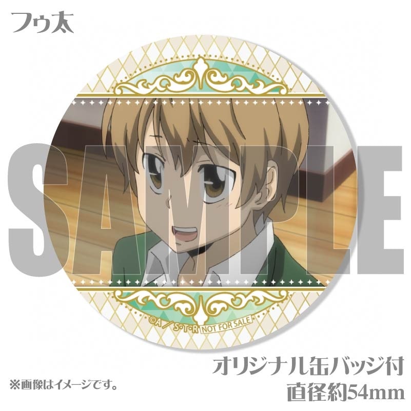 176、リメイク缶 ピッチャー（大）わんちゃんとエプロン リメイク鉢  