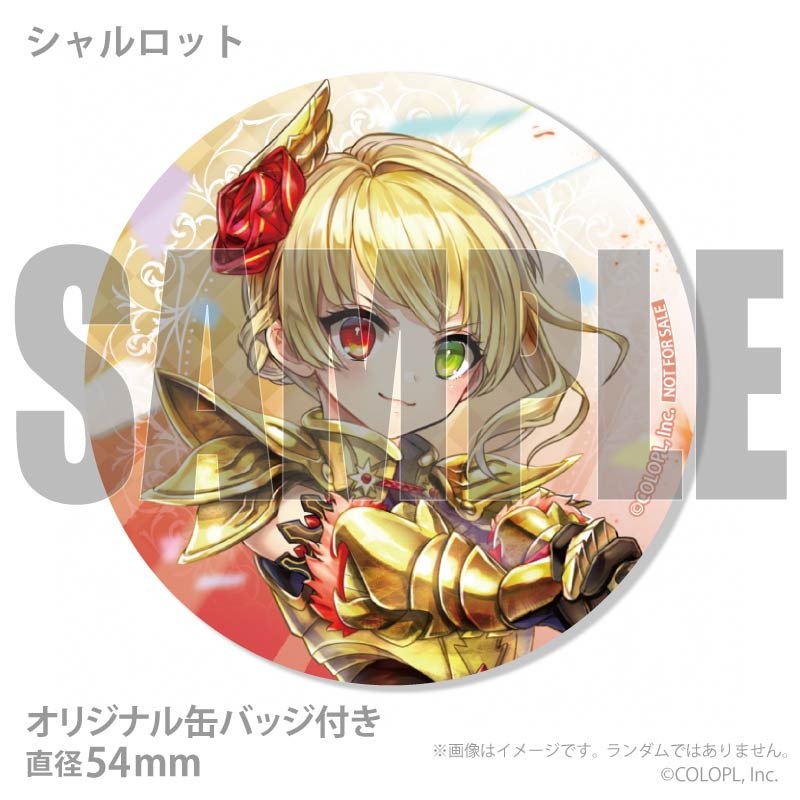 �ץꥱ�����ʥ������åȡˡ���ŵ�̥Хå��դ���[��ǭ�ץ��������� NEW WORLD'S]