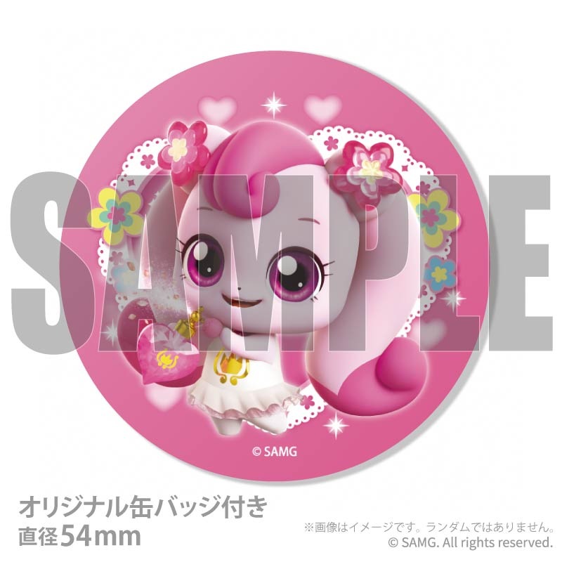 プリケーキ（ハチュピン）【特典缶バッジ付き】[シークレット キャッチ