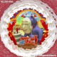 �ץꥱ����2026�ʥ�����Ρˡ���ŵ�̥Хå��դ���[POPEE the �� �ե����ޡ�]