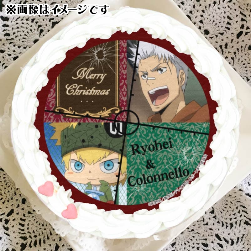 Xmasプリケーキ2024（了平＆コロネロ（2019再販））【特典缶バッジ付き