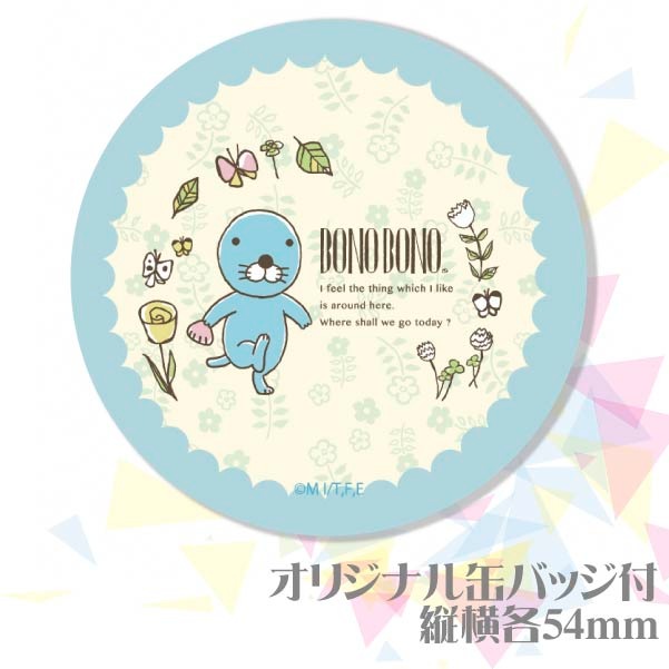 ڥåۥץꥱʤϤʥǥˡŵ̥Хåդ[ܤΤܤ]