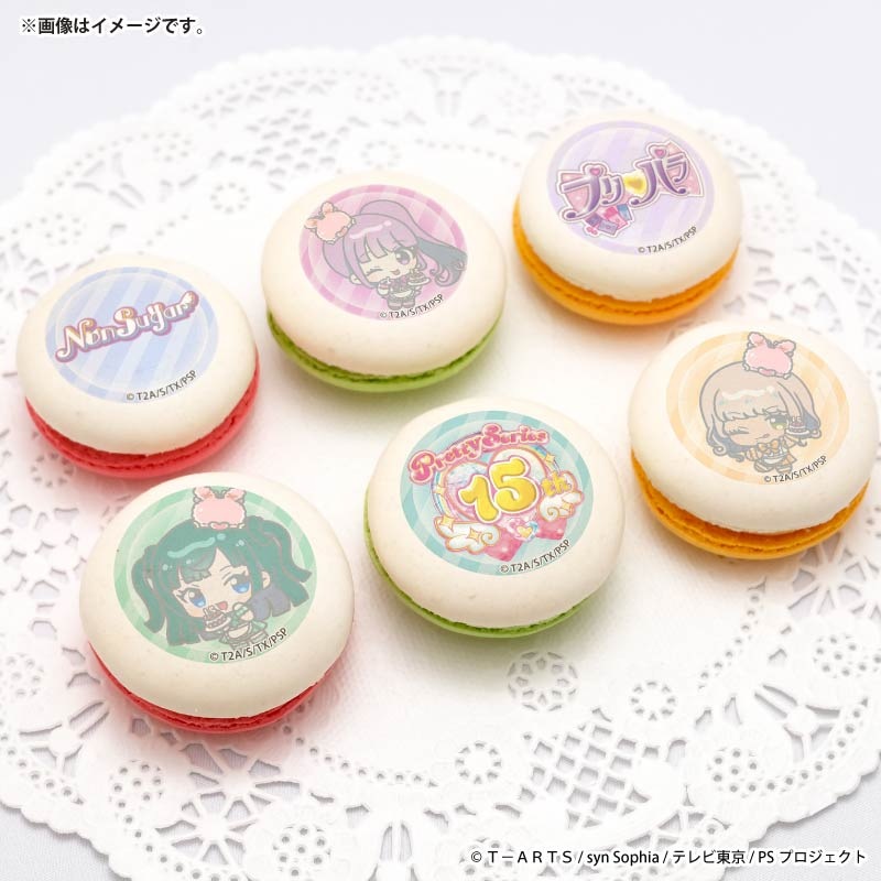 お届け期間8月20日～8月26日限定・予約限定商品】アクリルスタンド付き