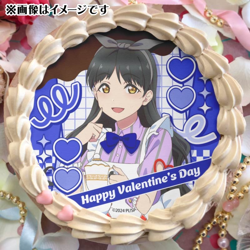 1_000000051473.jpg?1736904302