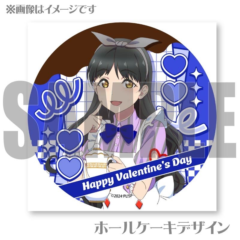Liella!’s Valentine 2025 葉月恋 バレンタイン 二次受注【カドスト・イベント限定】『ラブライブ！スーパー