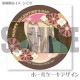 �Х�󥿥���ץꥱ����2025�ʹ˼�ˡ���ŵ�̥Хå��դ���[NARUTO-�ʥ��- ������]