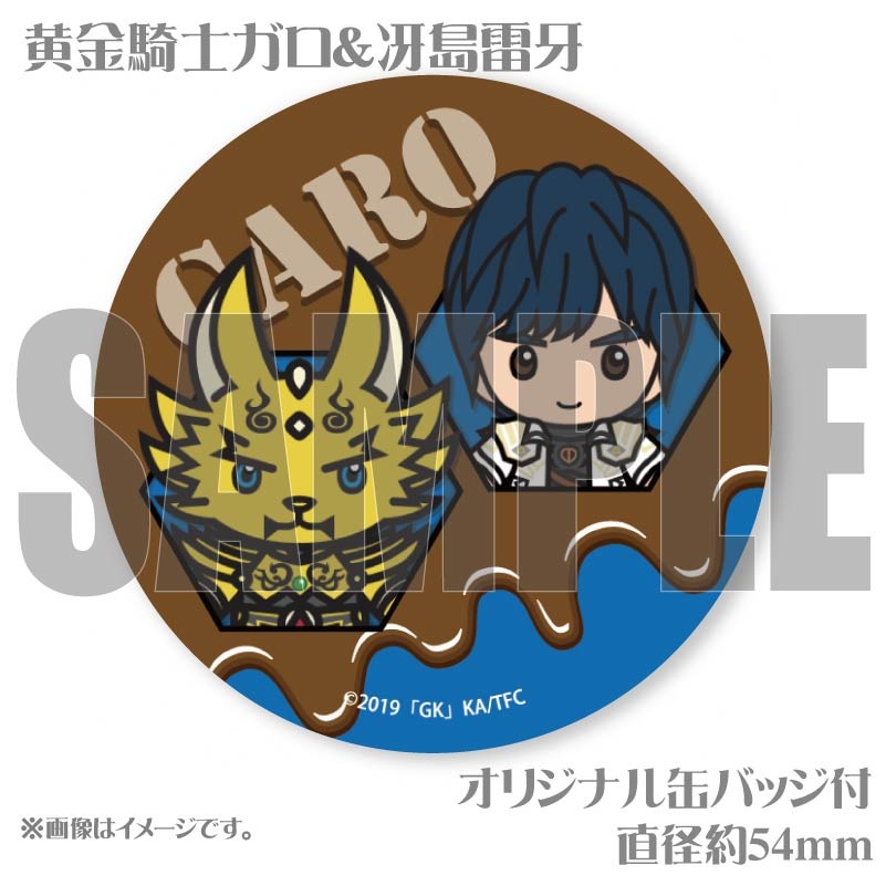 �Х�󥿥���ץꥱ����2025�ʲ��⵳�Υ������������ˡ���ŵ�̥Хå��դ���[��ϵ��GARO��]