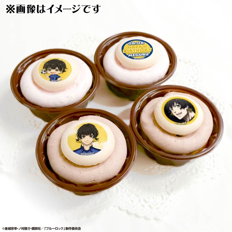 バースデープリカップケーキ2025（蜂楽 廻）【特典缶バッジ付き