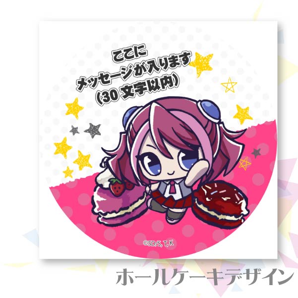 ڥåۥץꥱɢͮҡˡŵ̥Хåդ[ͷARC-V]