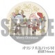 Xmas�ץꥱ����2023��ͭ��ɴ���&�Ļաˡ���ŵ�̥Хå��դ���[������ �оΥ��ꥹ]