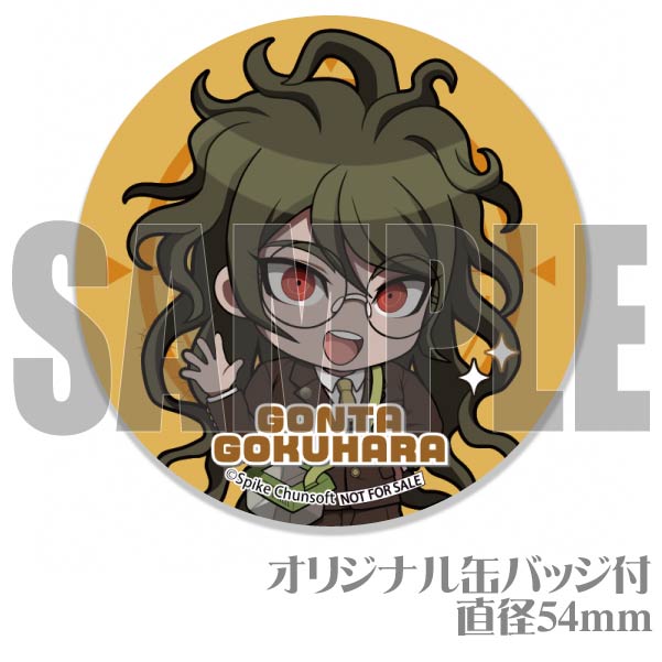 3_000000043973.jpg?1723001122