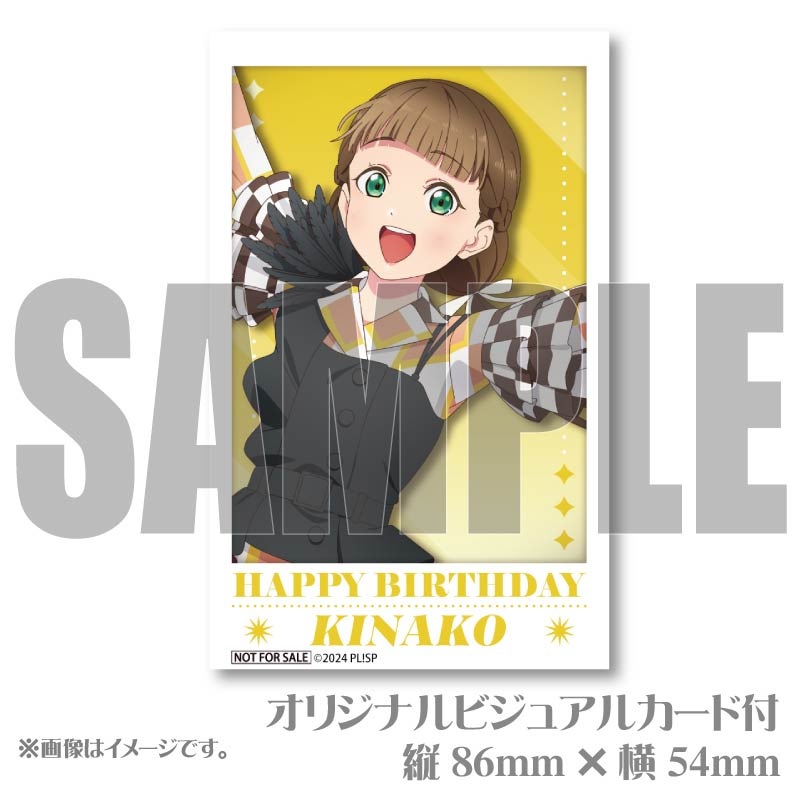 �С����ǡ��ץꥱ����2026�ʺ���ϩ���ʻҡˡ���ŵ�ӥ��奢�륫�����դ���[��֥饤�֡������ѡ�������!!]