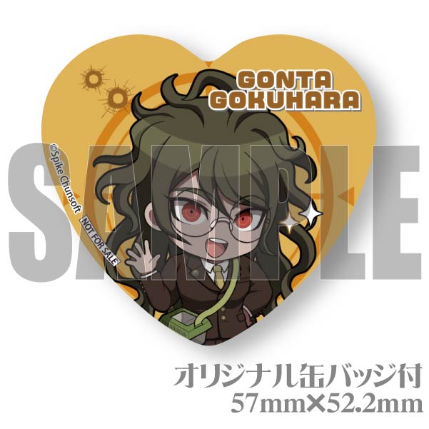 バースデープリカップケーキ2024（獄原ゴン太）【特典缶バッジ付き