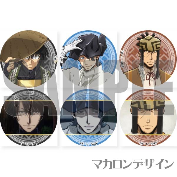 �ץ�ޥ�����6�ĥ��åȡʥإ���������ȡ���ӭ��¢�ˡ���ŵ�̥Хå��դ���[��ͷ��RELOAD -ZEROIN-]