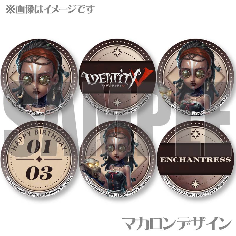 �С����ǡ��ץ�ޥ�����6�ĥ��å�2026�ʼ��ѻաˡ���ŵ�̥Хå��դ���[Identity V ��޿ͳ�]