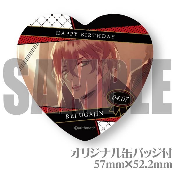 【公式終売】エレン缶バッジ20個非売品購入特典バースデーブロマイド 人気便利グッズ 公式終売】エレン缶バッジ20個非売品購入特典