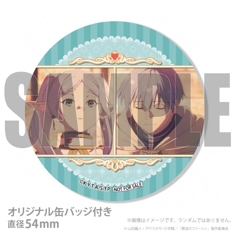 バレンタインプリケーキ2026（フリーレン＆ヒンメル）【特典缶バッジ